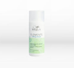 Wella Elements Calming 50ml Wella Elements Calming 50ml