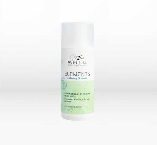 Wella Elements Calming Shampoos Hydration & Smoothing for Dry Hair Hair 50ml