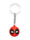 Marvel Keychain