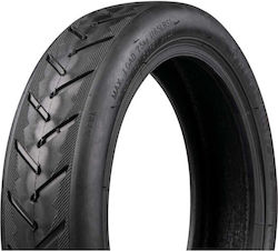 Cameră de aer anvelopă trotinetă electrică RMS 8-1/2x2 980800202