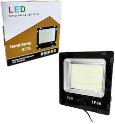 Προβολέας 300W Στεγανός Προβολέας 300W Στεγανός