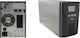 IPS TS1-ON-1k0-MC-3x9 UPS 1000VA 900W cu 3 IEC Prize