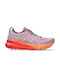 Gel-Kayano 31 Women's Sport Shoes Running Prl