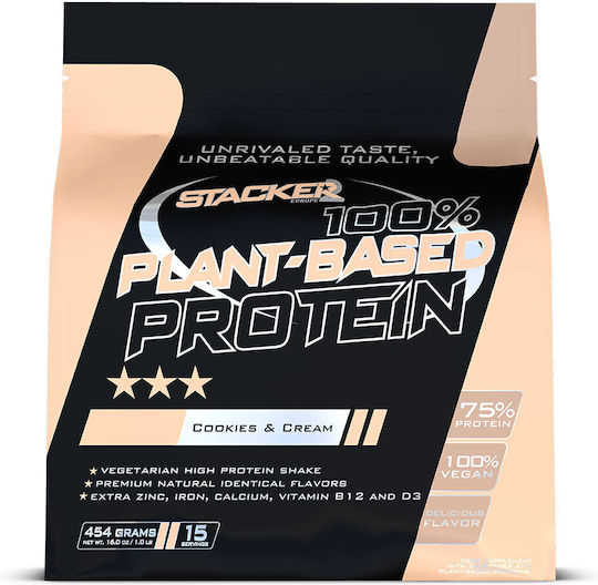 Stacker 2 с Вкус Vanilla, Cookies & Cream 454гр
