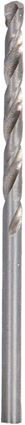 Haushalt Drill HSS for Metal 2.5mm / 5.7x57mm