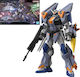 Bandai Spirits Gundam: Seed Freedom Hg Figurină la scară 3:24