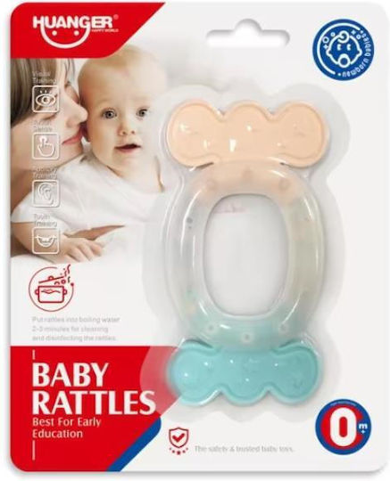 Lazarid Teething Rattle for 0 m+