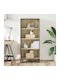 Sonoma Oak Bookcase 60x35x139 cm