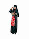 Carnival Costume PAPAS