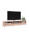 TV Stand Metal Pink L202xW39xH43.5cm