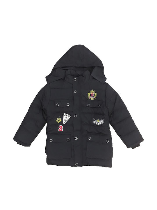 Παιδικό Casual Μπουφάν με Κουκούλα Black