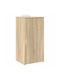 Living Room Display Cabinet Made of Particle Board Brown 50x45x103.5cm