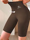 Yoga Frauen Kurze Hosen Leggings Hochgeschnitten Coffee