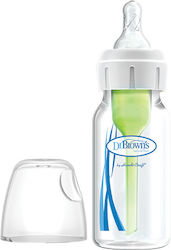Dr Brown's Natural Flow Options Plastic Baby Bottle with Silicone Teat for 0+ Months 120ml