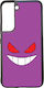 Hochbelastbares Handyhülle Samsung Galaxy S22 5G Schwarze Silikon-Rückabdeckung Pokemon Nr. 2 Gengar