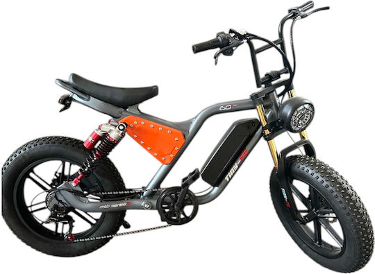 V-store 20" Silber Elektrisch Fahrrad