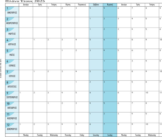 Contax 03314 Organizer Refill Diary 2025 A5 Year Planner