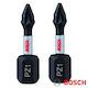 Bosch 2608522400 Σετ Μύτες Pz1 25mm Παλμικό 2τεμ