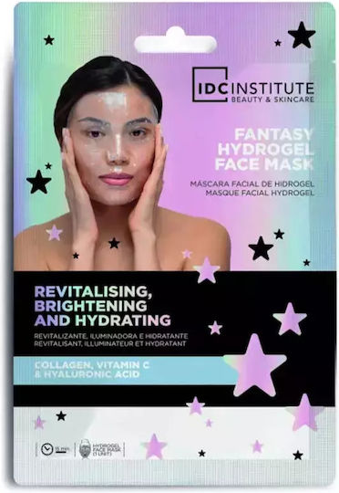 IDC Institute Μάσκα Ομορφιάς Προσώπου για Λάμψη / Αντιγήρανση / Αναζωογόνηση 60gr
