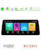 Bizzar Ηχοσύστημα Αυτοκινήτου Hummer H3 2005-2009 (Bluetooth/USB/WiFi/GPS/Apple-Carplay/Android-Auto) με Οθόνη Αφής 12.3"