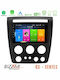 Bizzar Car Audio System Hummer H3 2005-2009 (Bluetooth/USB/WiFi/GPS/Apple-Carplay/Android-Auto) with Touch Screen 9"
