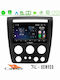 Cadence Ηχοσύστημα Αυτοκινήτου Hummer H3 2005-2009 (Bluetooth/USB/WiFi/GPS/Apple-Carplay/Android-Auto) με Οθόνη Αφής 9"