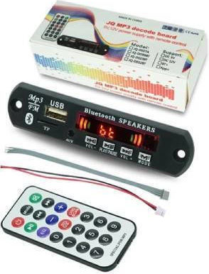 Jq Mp3 Decode Board 5v 12a Remote Control