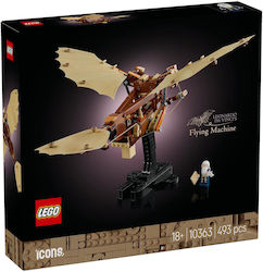 LEGO Creator Летящата Машина на Леонардо Да Винчи за 18+ Години 493 Бройки LEGO Creator Летящата Машина на Леонардо Да Винчи за 18+ Години 493 Бройки