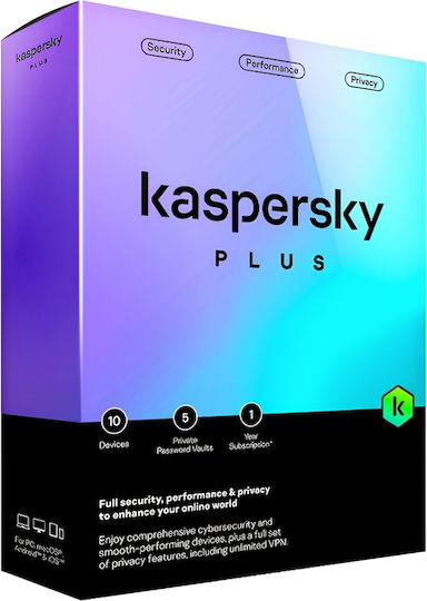 Kaspersky Standard για 1 Συσκευή και 1 Έτος Χρήσης