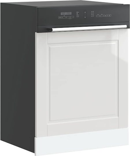Vidaxl Dishwasher Panel Porto Glass White 60x1.5x67 cm