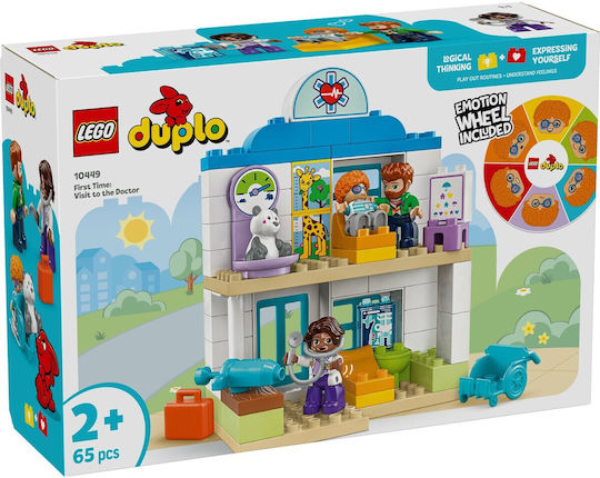 LEGO Duplo Първо Посещение При Доктора За 2+ Години 65 Бройки