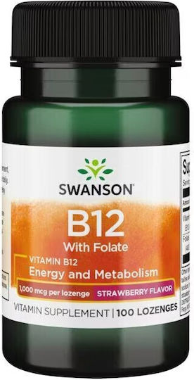 Swanson Vitamin B12 Βιταμίνη για την Υγεία του Νευρικού Συστήματος 1000mcg Strawberry Flavor 100 παστίλιες