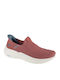 Bobs Sport Infinity Daily Γυναικεία Slip-On Κόκκινα