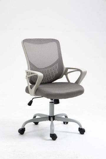 Active Jet Yk507 Καρέκλα Γραφείου Grey