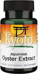 Swanson Japanese Oyster Extract 500mg 60 Capsules Swanson Japanese Oyster Extract 500mg 60 Capsules