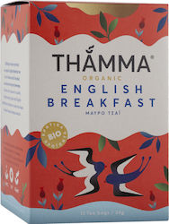 Thamma Τσάι English Breakfast 12x2gr Φακελάκια