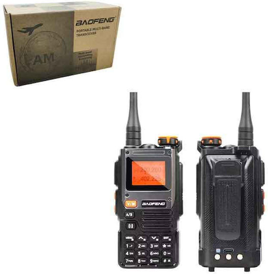 Baofeng UV-K61 Pro Walkie Talkie με Μονόχρωμη Οθόνη