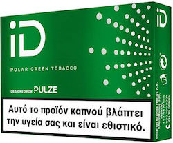 Id Polar Verde 20's