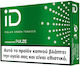 Id Polar Green 20 бр