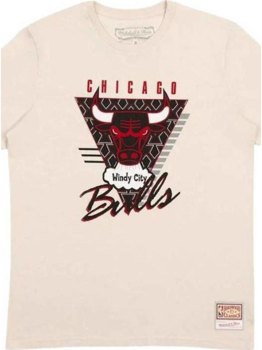 Athletic T-shirt Beige