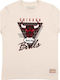 Athletic T-shirt Beige