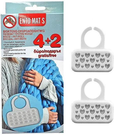 HOMie Set Parfumuri pentru Dulap 2-77