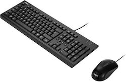 Asus U2000 - Σετ με Ποντίκι Ελληνικό