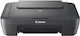 Canon PIXMA MG2556S Έγχρωμο Πολυμηχάνημα Inkjet 0727C076