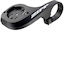 Βαση Κοντερ Zipp Tt 22.3mm Garmin
