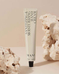 Mani Крем За Ръце 50ml Mani Крем За Ръце 50ml