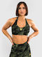 Women's Sports Bra without Padding Forest Camo