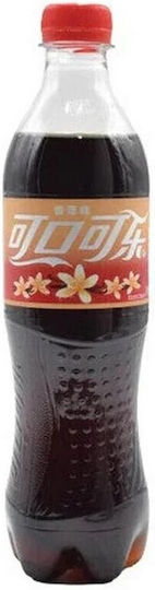 Coca-Cola Cola Vanilla με Ανθρακικό 26-0743 500ml