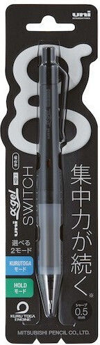 Uni Kuru Toga Alpha-Gel Switch 0.5mm Mechanical Pencil Black M5-1009gg 1 Piece 24 4902778271995