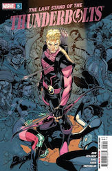 Τεύχος Thunderbolts 5